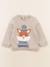 Sweat - 18 mois Marron 1 - vertbaudet enfant 