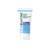 Cica – baume multi-réparateur apaisant (tube de 100 ml) – baume hydratant pour peaux fragilisées ou à cicatrices – soin e MULTICOLORE 1 - vertbaudet enfant 