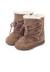 Bottes en peau de mouton avec fermeture collante Gris+Taupe 10 - vertbaudet enfant 
