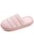 Chaussons mules velours semelle bloup xtra confort Blush+Ivoire+Léopard bordeaux+Multicolor 6 - vertbaudet enfant 
