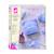 Bonnet à tricoter petit chat MULTICOLORE 1 - vertbaudet enfant 