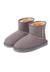 Low boots type australien enfants Bleu marine+Camel+Gris 16 - vertbaudet enfant 