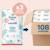 Pack 1 mois couches-culottes taille 6 (16+ kg) - 108 couches Multicolore 2 - vertbaudet enfant 