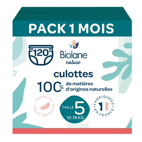 Pack 1 mois couches-culottes taille 5 (12 à 18 kg) - 120 couches Multicolore 1 - vertbaudet enfant 