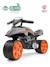 Draisienne moto street avec roues silencieuses Gris anthracite et orange+Rouge corail 4 - vertbaudet enfant 