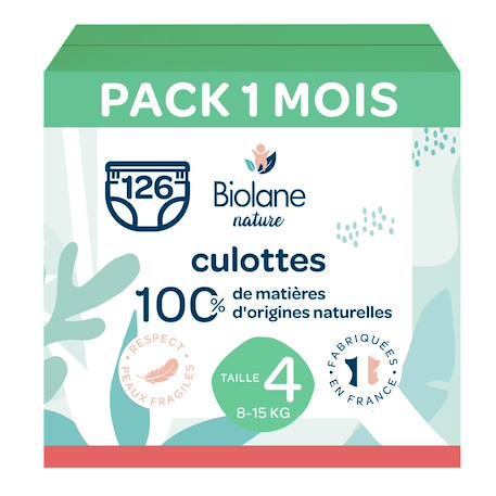 Pack 1 mois couches-culottes taille 4 (8 à 15 kg) - 126 couches Multicolore 1 - vertbaudet enfant 