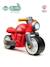 Draisienne moto premier avec roues silencieuses Bleu+Gris+Rouge 14 - vertbaudet enfant 