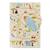 Tapis enfant lyn11 gps très doux Beige+Ecru 5 - vertbaudet enfant 