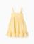 Robe sans manches en coton avec algues brodées Jaune clair 1 - vertbaudet enfant 