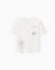 T-shirt en coton avec imprimé sou do sol Blanc 1 - vertbaudet enfant 