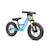 Draisienne biky cross avec frein à mains Black+Blue+Grey+Purple+White 7 - vertbaudet enfant 