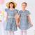 Robe cérémonie  fleurie   à manches papillon  butterfly Bleu foncé 3 - vertbaudet enfant 