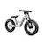 Draisienne biky cross avec frein à mains Black+Blue+Grey+Purple+White 25 - vertbaudet enfant 