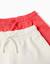 Lot de 2 shorts en coton avec cordon de serrage Jaune clair+Rose 6 - vertbaudet enfant 