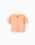 T-shirt en coton avec imprimé ananas Orange 2 - vertbaudet enfant 