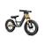 Draisienne biky cross avec frein à mains Black+Blue+Grey+Purple+White 13 - vertbaudet enfant 