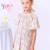 Robe cérémonie  fleurie   à manches papillon  butterfly Jaune pale 3 - vertbaudet enfant 