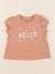 Tee-shirt - 9 mois Marron 1 - vertbaudet enfant 