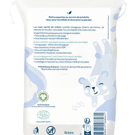 Cotons douceur 100% bio X150+X60 8 - vertbaudet enfant 