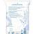 Cotons douceur 100% bio X150+X60 8 - vertbaudet enfant 