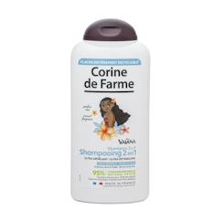 Puériculture-Shampooing 2 en 1 démêlant enfant Vaiana cheveux secs et frisés