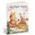 Puzzle magique à l'eau enfant 54 pièces coloriage réutilisable Le Pique-nique+Le Potager+Les abeilles+Les Papillons 3 - vertbaudet enfant 