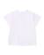 Maillot de bain en tricot pour bébé avec motif fruits Blanc 3 - vertbaudet enfant 