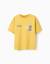T-shirt en coton avec imprimé see the unseen Jaune foncé 1 - vertbaudet enfant 