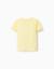 T-shirt en coton avec imprimé botanic Jaune 2 - vertbaudet enfant 