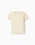 T-shirt en coton côtelé avec imprimé poetry Jaune 1 - vertbaudet enfant 