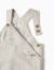 Salopette en coton à rayures Beige clair 3 - vertbaudet enfant 