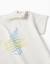 T-shirt en coton avec imprimé nature Blanc+Rose foncé 3 - vertbaudet enfant 