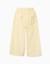 Pantalon à jambe large en coton à rayures Jaune clair 1 - vertbaudet enfant 