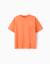 T-shirt en coton avec imprimé be surreal Orange sombre 1 - vertbaudet enfant 