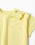 T-shirt en coton avec lignes en relief et poche Blanc+Jaune 6 - vertbaudet enfant 