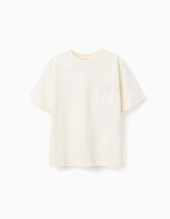 Garçon-T-shirt, polo, sous-pull-T-shirt-T-shirt en coton avec imprimé normal is boring
