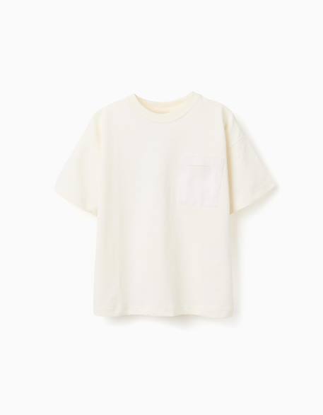 T-shirt en coton avec imprimé normal is boring Beige clair 1 - vertbaudet enfant 