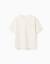 T-shirt en coton avec imprimé normal is boring Beige clair 1 - vertbaudet enfant 