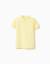 Polo en coton avec lignes en relief et col mao Jaune 1 - vertbaudet enfant 