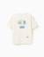T-shirt en coton avec imprimé normal is boring Beige clair 2 - vertbaudet enfant 