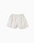 Short en coton à rayures ethniques b&s Blanc 2 - vertbaudet enfant 
