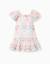 Robe en coton avec motif mosaïque Blanc 2 - vertbaudet enfant 