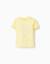 T-shirt en coton avec imprimé botanic Jaune 1 - vertbaudet enfant 