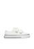 Baskets en tissu avec fermeture scratch ayasy vl. Blanc-+Marine- 1 - vertbaudet enfant 