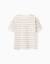T-shirt en coton à rayures et poche poitrine Beige clair 1 - vertbaudet enfant 