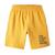 Short garçon future Bleu+Gris+Jaune+Vert+Vert foncé 5 - vertbaudet enfant 