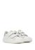 Baskets en cuir hasselt 2 vl. Blanc-platine- 2 - vertbaudet enfant 