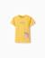 T-shirt en coton avec imprimé tigre Jaune foncé 1 - vertbaudet enfant 