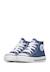 Baskets à la cheville en tissu ylfas. Blanc-+Kaki-+Marine- 15 - vertbaudet enfant 
