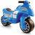 My first moto - moto pour enfants Bleu 2 - vertbaudet enfant 